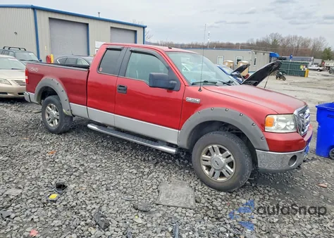 2007 Ford F150 из США, поврежденный, VIN 1FTPX14V57FA75211